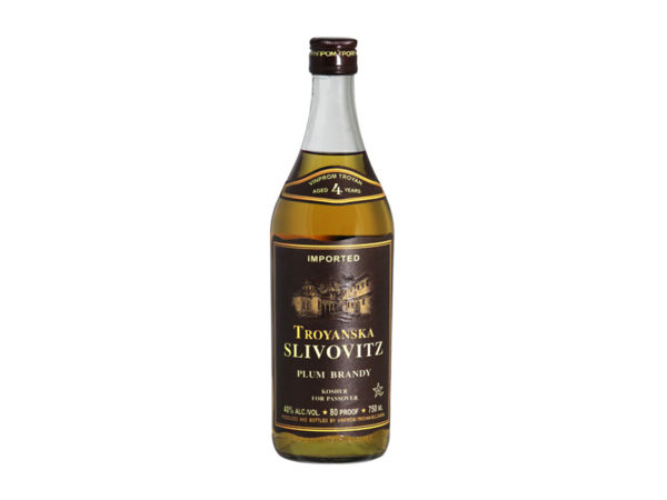 Troyanska Slivovitz 4 yr - Kosher Plum Brandy